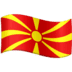 🇲🇰 flag: North Macedonia display on Facebook